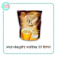 ราคา NatureGift Coffee 21 เนเจอร์กิฟ คอฟฟี ทเวนตี้ วัน ผสมวิตามิน แร่ธาตุ แอล คาร์นิทีน 13 5กรัม x10ซอง (16330060293)