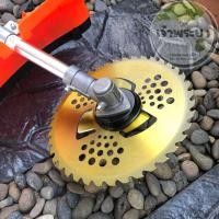 ราคา วงเดือนทอง รับประกันหญ้าไม่พัน ตัดหญ้า ตัดไม้ Bansuan (420899145)