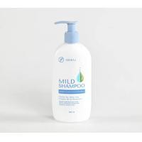 ราคา แชมพูศิริราช ยาสระผมศิริราช มายด์แชมพู Siriraj Mild Shampoo (21196006454)