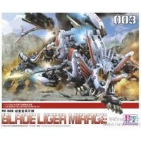 ราคา ZOIDS 1 72 003 Blade Liger Mirage BT (1377408551)