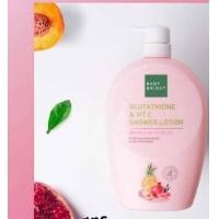 ราคา ส่งฟรี Karmart Baby bright shower lotion Shower cream 750 ml เบบี้ไบรท์ ครีมอาบน้ำ อาบน้ำบำรุงผิว มี 4 สูตรให้เลือก (21057102848)