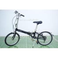 ราคา จักรยานพับได้ญี่ปุ่น ล้อ 20 นิ้ว มีเกียร์ อลูมิเนียม Dahon Metro สีดำ จักรยานมือสอง (19263136637)