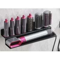 ราคา Dyson Airwrap ชั้นเก็บของ อุปกรณ์จัดแต่งทรงผม ชั้นเก็บของ dyson airwrap ที่วาง ที่ยึด airwrap ของ dyson (20231199549)