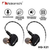 ราคา Nakamichi HQ X21 11 สีดำ หูฟังเกมมิ่ง หูฟัง หูฟังมีสาย หูฟังฟังเพลง เล่นเกม หูฟังเล่นเกมคอมพิวเตอร์ เหมาะสำหรับหูฟังมีสาย 3 5mm หูฟังแจ๊คทรงกลม หูฟังคอยล์ไดนามิกคู่ (21110763989)
