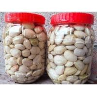 ราคา สะตอดองกระปุก900กรัม (20490277660)