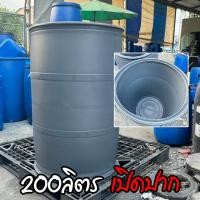 ราคา ถัง 200 ลิตร ถัง200ลิตร ถังน้ำ200ลิตร ถังพลาสติก200ลิตร ถังน้ำพลาสติก ถัง200ลิตรมือสองราคาถูก (21370577412)