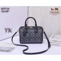 ราคา กระเป๋า โค้ช ทรงหมอน มี 2 สาย ขนาด 10 นิ้ว (17486947063)