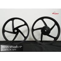 ราคา MIO 125 fino mio125GT nouvo มีโอ125 ฟีโน่ รุ่น 5 ก้าน ลายพริ้ว ขอบ 17 นิ้ว (9480501343)