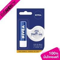 ราคา NIVEA Original Care Lip Balm (12892248161)