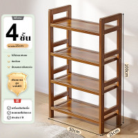 ราคา ชั้นวางของ ชั้นวางของถูกๆ ชั้นไม้วางของ ไม้ วินเทจ ชั้นวางไม้ ชั้นไม้ พร้อมส่ง ทำจากไม้แท้ ชั้นวางต้นไม้ (20557048669)