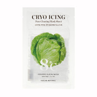 ราคา NATURE REPUBLIC CRYO ICING MASK SHEET 27ml มาส์กหน้าสูตรเย็น (21167504569)