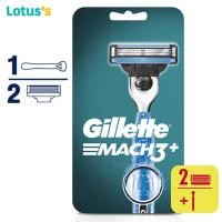 ราคา GILLETTE ยิลเลตต์ มัคทรี พลัส Mach3 ด้ามมีดโกนหนวด พร้อมใบมีด 2 ชิ้น (20862049646)