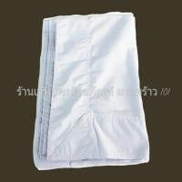 ราคา สบงนาค สบงสีขาว ผ้าโทเรอย่างดี ขนาด 100 x 230 ซม ผ้านุ่งนาค ชุดนาค เสื้อนาค เสื้อคลุมนาค ชุดบวช (1341594925)