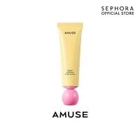 ราคา AMUSE Vegan Energy Soybean Hand Cream 50ml (20804199021)