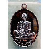 ราคา หลวงพ่อคูณ เหรียญ 19ย้อนยุค บารมี๙๑ เนื้อทองแดง แจกทานในพิธี (21175631252)
