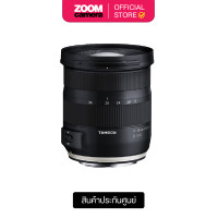 ราคา Clearance Tamron Lens AF 17 35mm F2 8 4 Di OSD ประกันศูนย์ (12457708547)