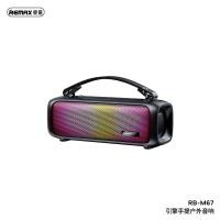 ราคา REMAX ไร้สายแบบพกพากลางแจ้ง Aurora เครื่องยนต์บลูทูธ5 3เสียงสเตอริโอเดสก์ท็อป RB M67mjyvmt ลำโพงที่มีสีสัน (19641308522)