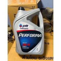 ราคา น้ำมันเครื่อง รถยนต์ เบนซิน ปตท ptt performa 20w 50 ขนาด 4 ลิตร (19482548567)