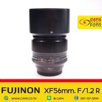 ราคา Fuji Fujinon XF 56mm f 1 2 R APD With Box pre owned YC (20945298587)