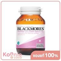 ราคา Blackmores Marine Collagen Absolute แบลคมอร์ส ผลิตภัณฑ์เสริมอาหารคอลลาเจน (20109897486)