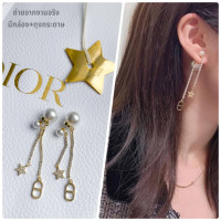 ราคา ต่างหูแฟชั่นมุกดาวระย้า งานแบรนด์ สวยตาหลุด พร้อมกล่อง ถุงกระดาษ (14126549083)