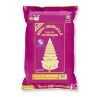 ราคา ข้าวตราฉัตร ฉัตรส้ม ฉัตรน้ำเงิน ฉัตรไลท์ ฉัตรเพชร ฉัตรทอง ฉัตรแดงดำ ฉัตรใหม่ ฉัตรอุบล ข้าวหอมผสม ข้าวหอมมะลิ ถุง 1 กิโลกรัม (20983743691)