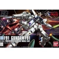 ราคา Bandai HG Gundam F91 4573102579553 (6843814403)