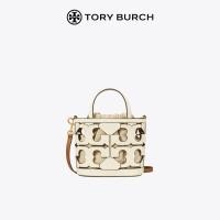 ราคา TORY BURCHTORY BURCH Mini Double T LOGO Hollow Bucket Bag 134667 (20911633654)
