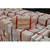 ราคา หินทรายธรรมชาติ สีเหลืองลาย ติดผนัง ปูเสาปูพื้น ขนาด 10x20 cm (20589905930)