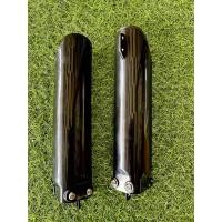 ราคา กาดโช็คMsx กาดโช็ควิบากตรงรุ่นMsx พร้อมหูแปลง (20823909576)