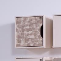 ราคา SB Design Square ELLE DECOR X SB DESIGN SQUARE SB DESIGN SQUARE ELLE DECOR X SB DESIGN SQUARE ตู้เก็บของ กล่องแขวน Ma Maison ขนาด 35x30x35 ซม สีน้ำตาล (20920119445)