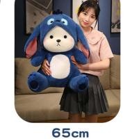 ราคา ตุ๊กตาหมีใส่ชุดสตีส น่ารักน่ากอด ตุ๊กตาน่ารัก หมีขาว ตุ๊กตาสวมชุดสตีสหมวกถอดได้ ของขวัญ วันเกิด Lina Bear Blue (19987499841)