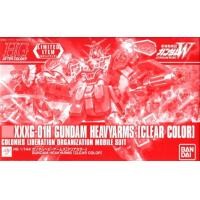ราคา Bandai Limited HG Gundam Heavyarms Clear Color Ver 1740 LazGunpla (17119056802)