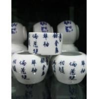 ราคา ถ้วยจีนงานสวย ถ้วยน้ำถ้วยอาหารนก นกกรงหัวจุก (9622277564)