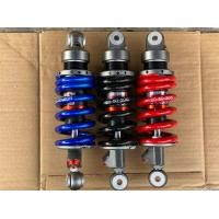 ราคา โช๊คหลังWP Sonic Kr Ser Victer Msx สูง 255 mm (7098592348)