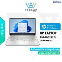 ราคา ผ่อน0 HP NOTEBOOK LAPTOP 15S FQ5232TU 917P0PA AKL i3 1215 8GB SSD 512GB Intel UHD 15 6 FHD Windows11 Office Student2021 2Year รัปฟรี RAM 8GB (20771371756)