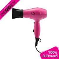 ราคา LESASHA Airmax Powerful Hair Dryer Viva Pink LS1678 365 g เลอซาช่า ไดร์เป่าผม (20518561299)