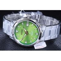 ราคา แถมกระเป๋าแบบพับได้ นาฬิกา Seiko Alpinist Bamboo Grove Limited Edition รุ่น SPB435J SPB435J1 (21345134839)