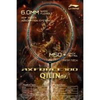 ราคา ไม้แบด LINING AXFORCE 100 Qilin (21018518928)