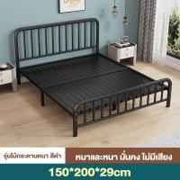ราคา เตียงเหล็ก เตียงเด็ก เตียง เตียงนอน เตียงเหล็กหนา 3 5 5 6ฟุต เตียงนอน เตียงสไตล์โมเดิร์น โครงเตียงเหล็ก ท่อเหล็กหนา เตียงเหล็กโมเดิร์นส (20877917062)