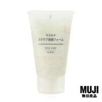 ราคา มูจิ สบู่สครับหน้า MUJI Face Soap Scrub 30g (9215161172)