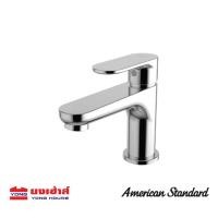 ราคา American Standard ก๊อกน้ำเย็นอ่างล้างหน้า รุ่น ARC A J55 10 ก๊อกน้ำเย็น ก๊อกอ่างล้างหน้า (20817650620)