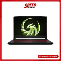 ราคา MSI BRAVO15 B5ED 022TH NOTEBOOK Ryzen7 5800H RX6500MGDDR6 4GB Black By Speed Gaming (18294527699)
