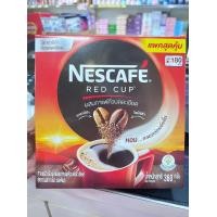 ราคา กาแฟสำเร็จรูปผสมกาแฟคั่วบดละเอียด เนสกาแฟเรดคัพ 400 กรัม 200 กรัม 2 ห่อ (19324520148)