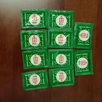 ราคา เม็ดสีเงิน เม็ดอมยินตัน Jinton silver pills MADE IN JAPAN x 10 ซอง 1 ซองมี 150 เม็ด (21126261908)