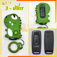 ราคา Honda เคสกุญแจ เคสกุญแจรีโมตรถจักรยานยนต์ สําหรับ Honda PCX160 ADV150 ADV350 Lead125 New Click160 Click125 NEW Scoopy Forza350 NS110R (21199837415)