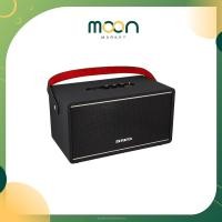 ราคา Aiwa ลำโพง MI X220 Retro Helix II Bluetooth Speaker Moon Market Mall (20929800048)