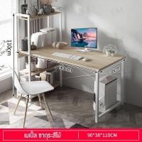 ราคา AIBG 120CM โต๊ะมีลิ้นชัก โต๊ะพร้อมลิ้นชัก โต๊ะทำงานมีลิ้นชัก ขาเหล็ก โต๊ะ ตาราง โต๊ะคอมพิวเตอร์ โต๊ะทำงาน พร้อมชั้นวางของ (21036785863)