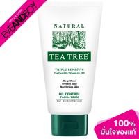 ราคา TEA TREE Facial Foam Oil Control 140g โฟมล้างหน้า (17042792975)
