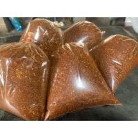 ราคา พริกจินดาป่น100 คั่วเตาถ่าน เผ็ด หอม 1กิโลกรัม (20594918481)